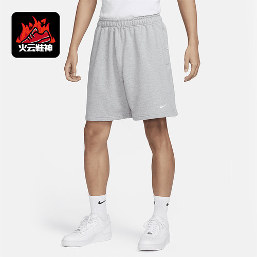 Nike/耐克男士运动宽松短裤