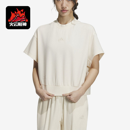 阿迪达斯女士宽松运动休闲短袖