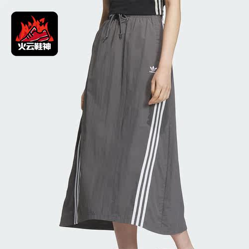 阿迪达斯女士透气运动半身裙
