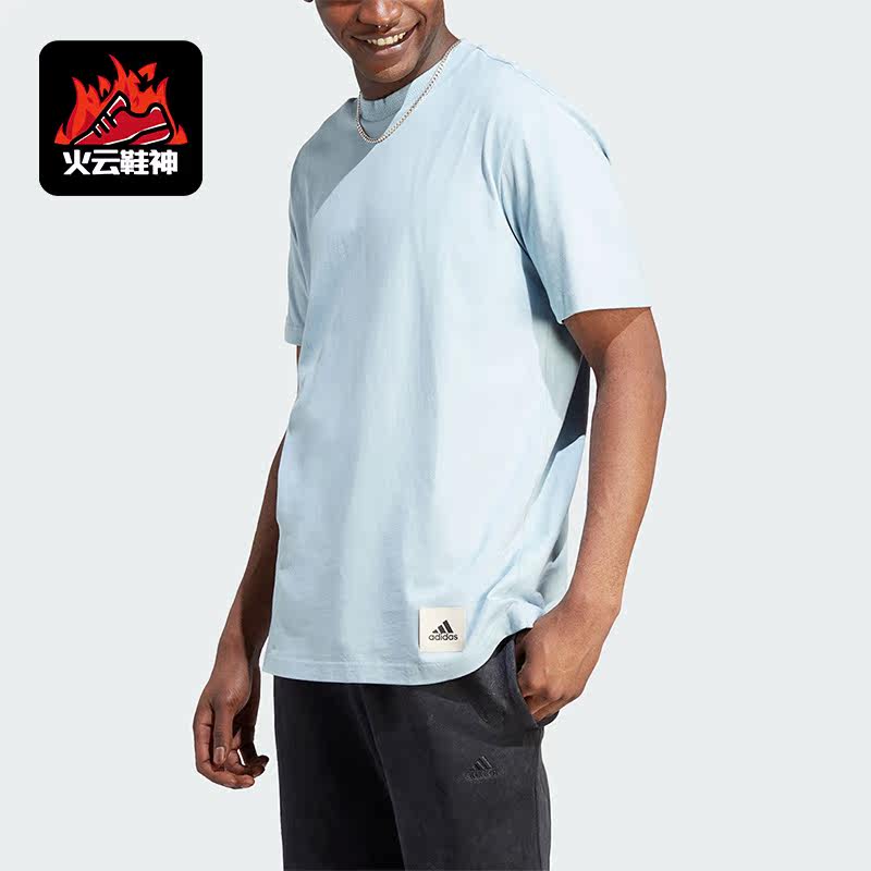 Adidas/阿迪达斯正品M LNG TEE Q3男子运动休闲短袖T恤IM0483