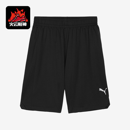 Nike/耐克男士篮球运动短裤