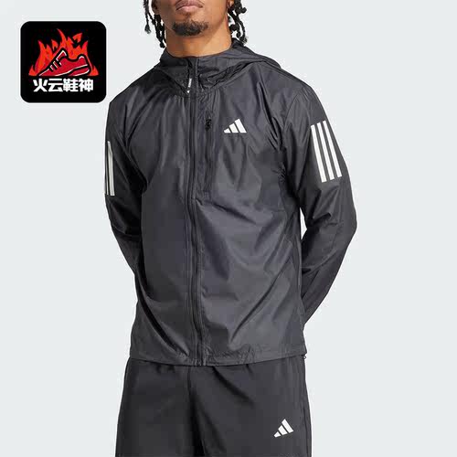 Adidas/阿迪达斯正品春季新款男士连帽梭织舒适运动外套IN1483