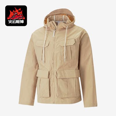 Puma/彪马正品新款男女跑步训练健身运动夹克休闲外套537962-89