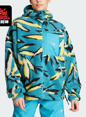 Adidas/阿迪达斯正品SMC女子宽松加绒印花连帽运动外套IK9339