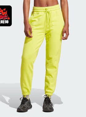 Adidas/阿迪达斯正品SMC女子简约时尚透气束脚舒适运动长裤IA1512