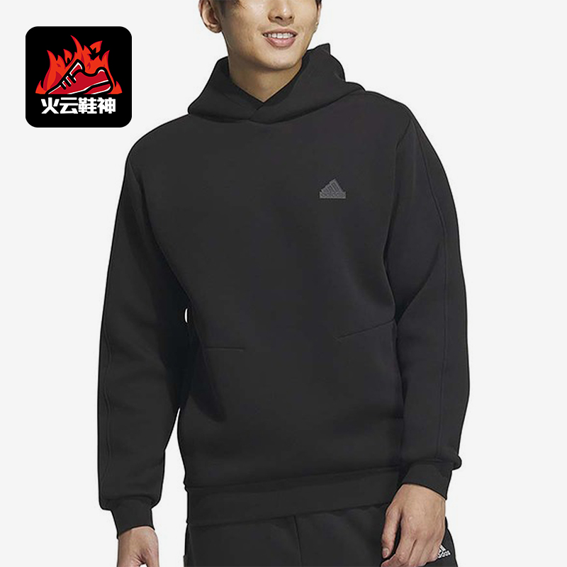 阿迪达斯男女运动休闲连帽卫衣