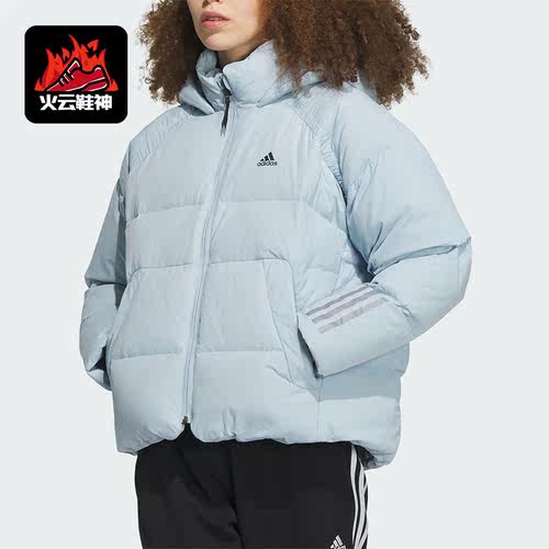 Adidas/阿迪达斯正品新款女子防风保暖连帽运动羽绒服IL8937