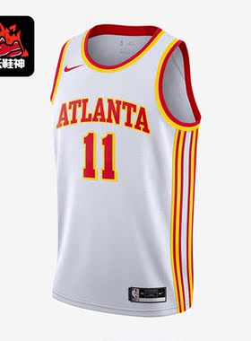 Nike/耐克正品 SW球迷版队特雷杨男子篮球球衣CN8005-100