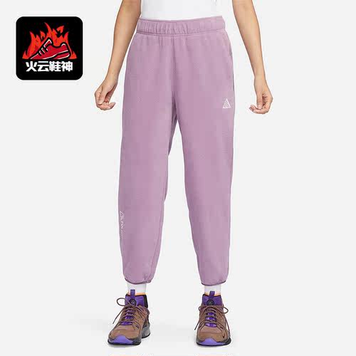 Nike/耐克正品春季新款女子保暖防风加绒针织休闲运动长裤CV0615