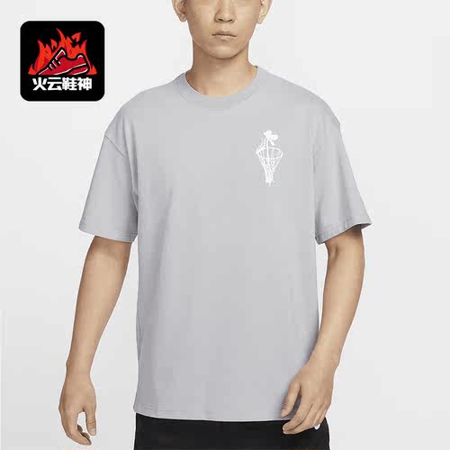 耐克男士运动篮球短袖运动T恤