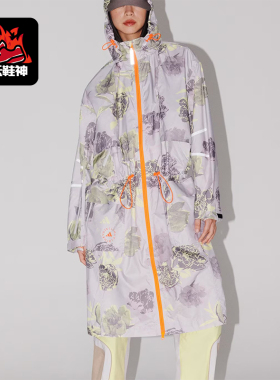 Adidas/阿迪达斯正品新款女士长款印花连帽夹克外套IN3635