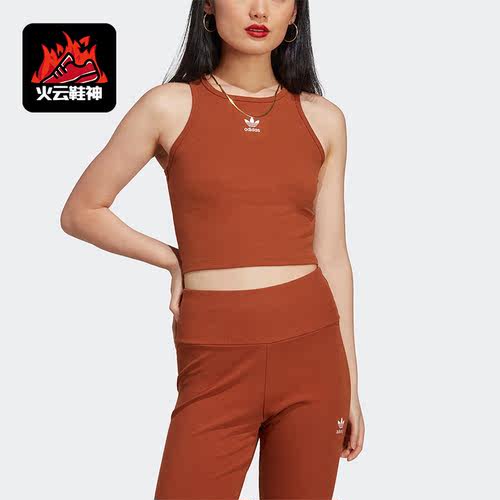Adidas/阿迪达斯正品三叶草女子休闲透气无袖圆领背心IL9627