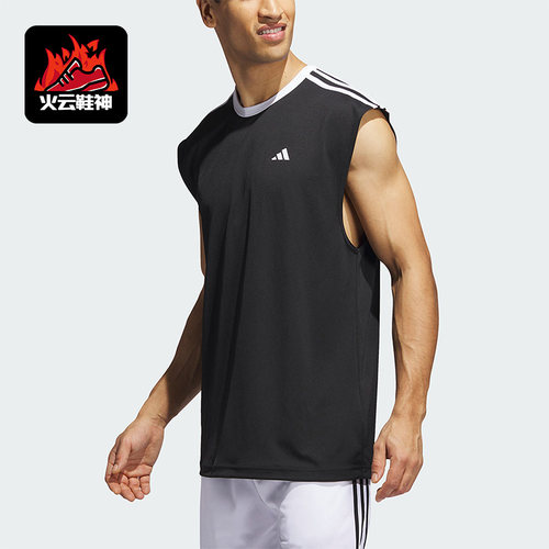 Adidas/阿迪达斯正品 ALL WORLD TANK男子透气运动背心IL2294