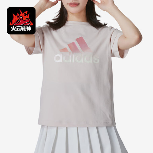 阿迪达斯女士印花时尚短袖T恤