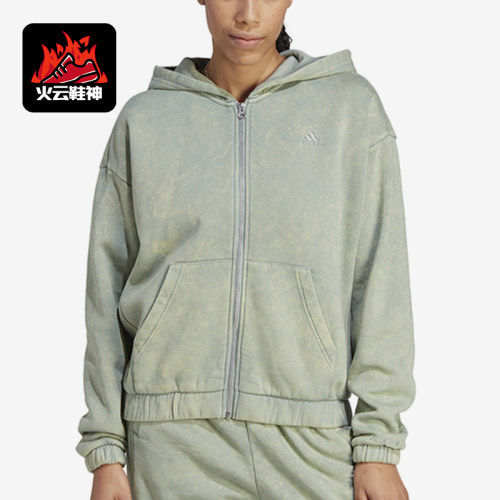 Adidas/阿迪达斯女士连帽外套