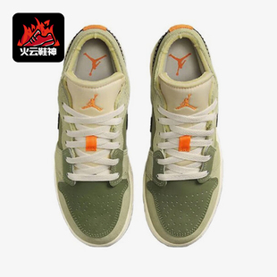 FD9092 Nike GS女子大童低帮休闲板鞋 新款 300 耐克正品