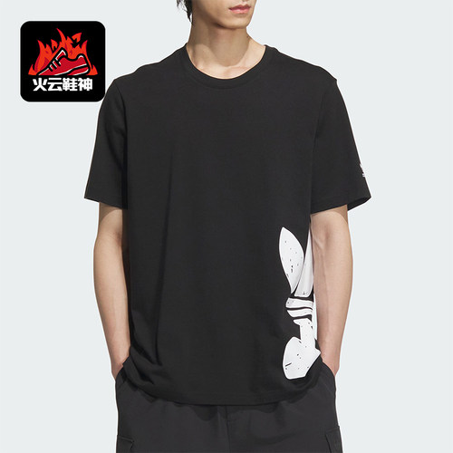 阿迪达斯男士运动休闲短袖