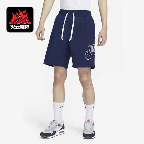 Nike/耐克正品夏季男子宽松透气梭织休闲运动短裤DB3811-410