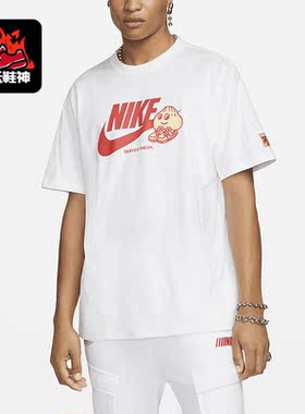 Nike/耐克正品男子休闲印花舒适透气圆领宽松运动T恤FB9804-100