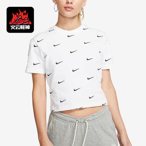 Nike/耐克正品WOOSH LOGO刺绣女子运动休闲短袖T恤CK4092-100