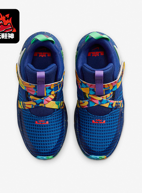 Nike/耐克正品Witness VII GS女子大童运动篮球鞋DQ8647-400