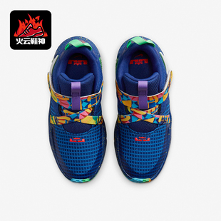 耐克正品 DQ8647 Witness GS女子大童运动篮球鞋 400 VII Nike