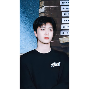 范丞丞高清海报定制挂画相纸写真电影被遗忘的时光灵域千金不换