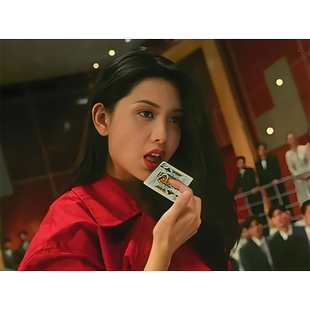 邱淑贞赌神高清超大海报定制墙贴写真挂画红衣叼牌剧照明星美女5
