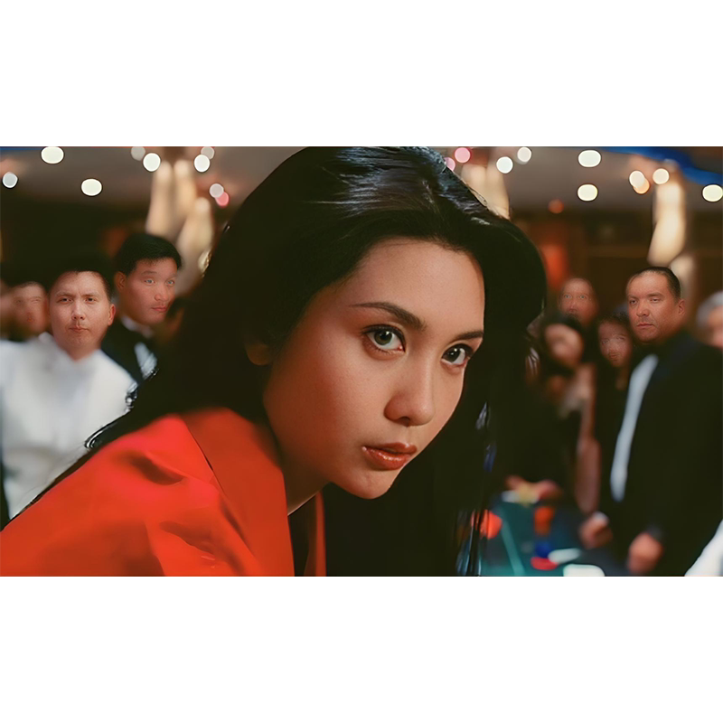 邱淑贞赌神高清超大海报定制墙贴写真挂画红衣叼牌剧照明星美女1 - 实物图