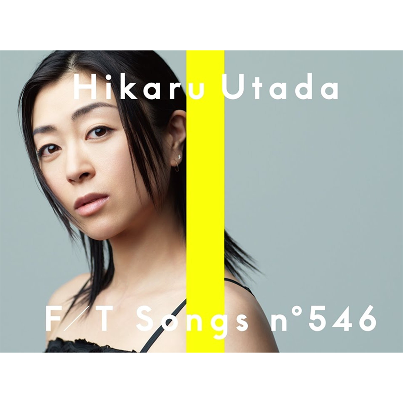 宇多田光高清大海报定制墙贴写真相纸挂画歌手日本音乐专辑美女