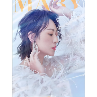 马丽高清海报定做电影写真挂画相纸喜剧女王装饰画相框剧照壁纸20