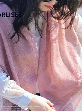 2026秋冬女士山羊绒围巾云雾渐变色轻薄优雅戒指绒方巾空调房披肩
