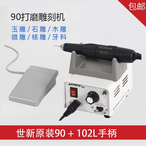牙科打磨机打磨性价比高