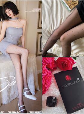 妖精可可高透红宝石丝袜防勾丝耐磨超薄0D黑丝性感波点蝴蝶黑丝袜