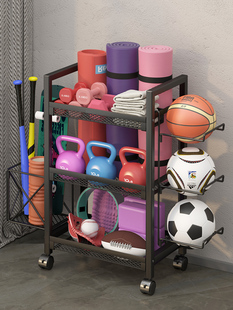 健身器材收纳架可移动瑜伽垫泡沫轴哑铃收纳筐家用运动用品置物架