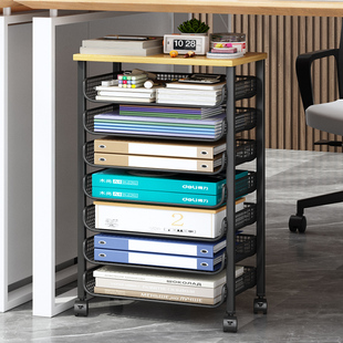 办公桌下文件架可移动文件收纳层架办公资料工位收纳神器小推车带轮办公室桌面收纳柜落地置物架文件柜多层书