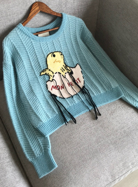 「 MY WAY定制」软糯糯破客小鸡仔手工流苏马海毛蓝色毛衣小个子