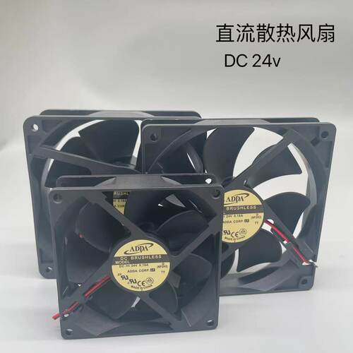 散热风扇24v变频器电焊机ADDA