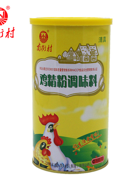 南街村南德调味料鸡精粉清真桶装908g家用鸡粉