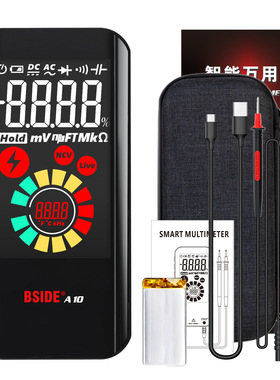 A10 intelligent multimeter color screen electrical instrumen