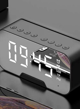 Multifunction Mirror Alarm Clock Bluetooth Speaker MP3 FM Ra