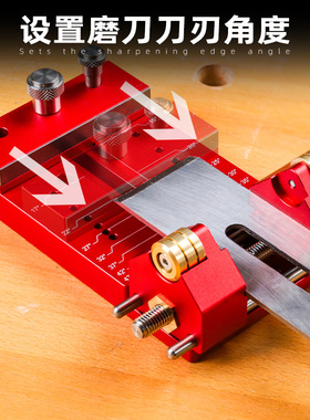 Woodworking angle grinder, manual chisel, angle setter