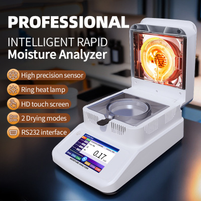 High precision halogen moisture analyzer for food水分测定仪