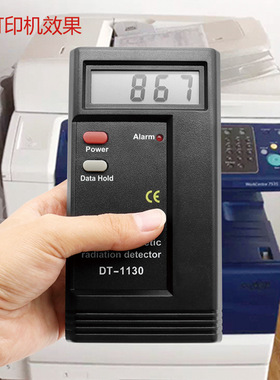 Electrical radiation measuring instrument, detector, printer