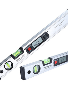 Electronic digital level ruler with magnetic aluminum alloy