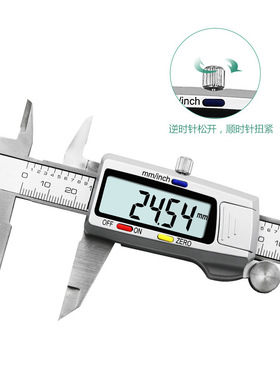 Measuring tool ruler for inner and outer diameters 0-150mm