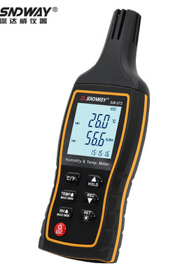 Industrial high-precision temperature humidity meter温湿度计