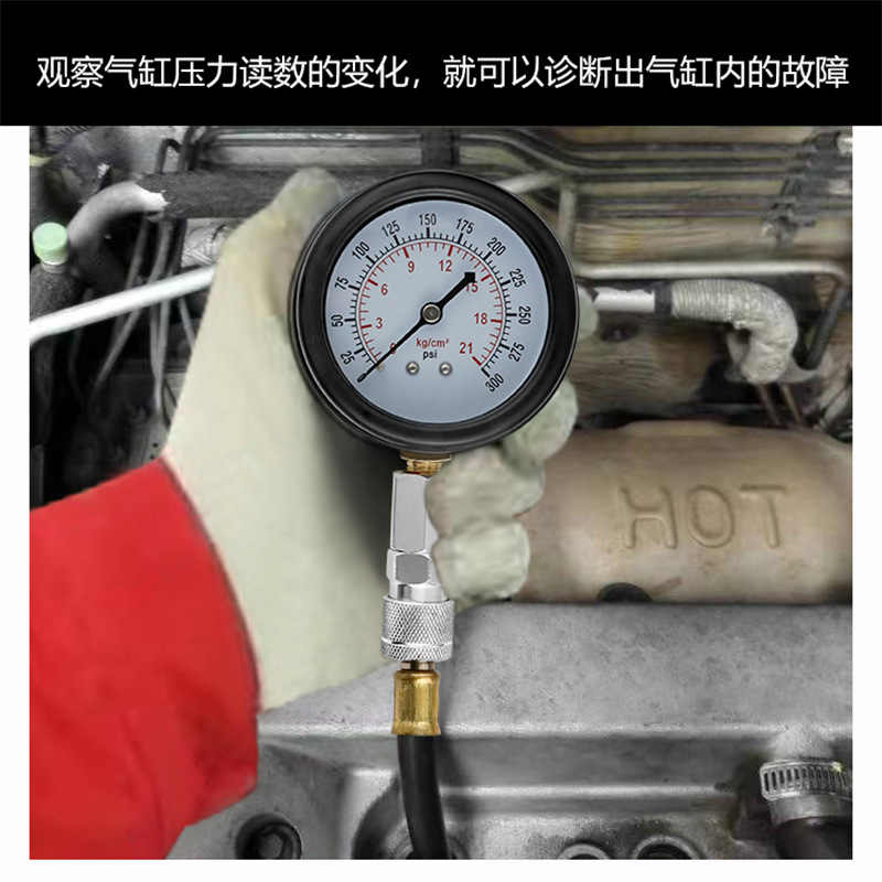 Automobile and motorcycle cylinder pressure gauge testing ki