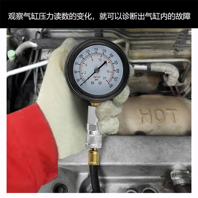 Automobile and motorcycle cylinder pressure gauge testing ki