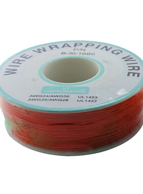 0.5MM 250M, Tinned Copper Wire Circuit Board Jumper